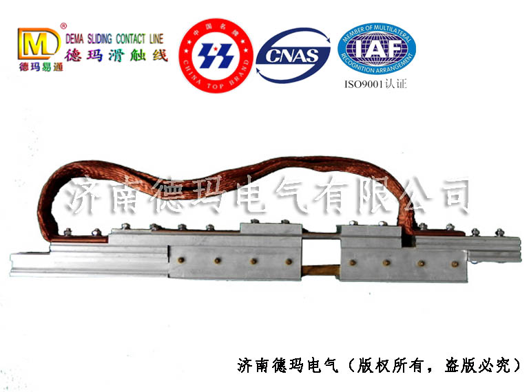 溫度補(bǔ)償器