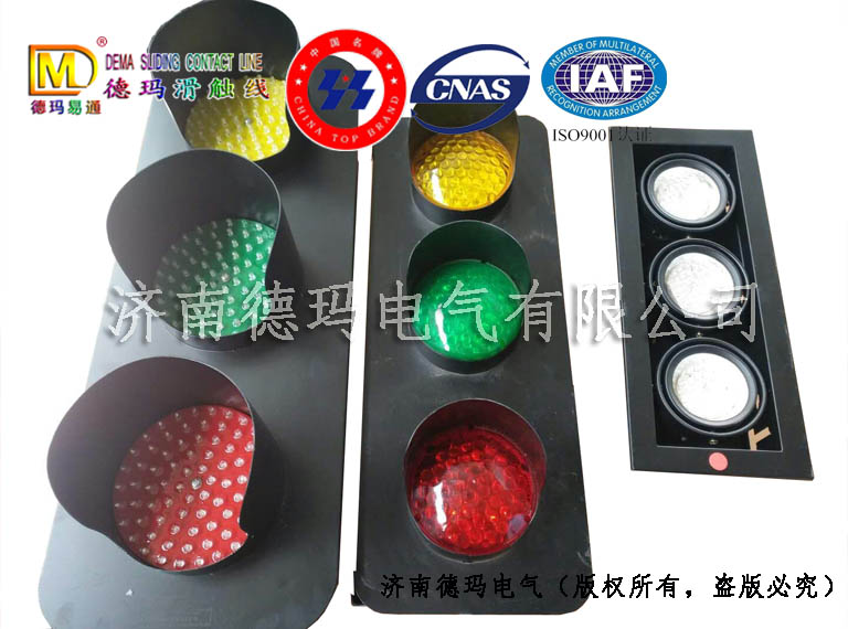 @所有l(wèi)濟南德瑪安全滑觸線指示燈好在哪?