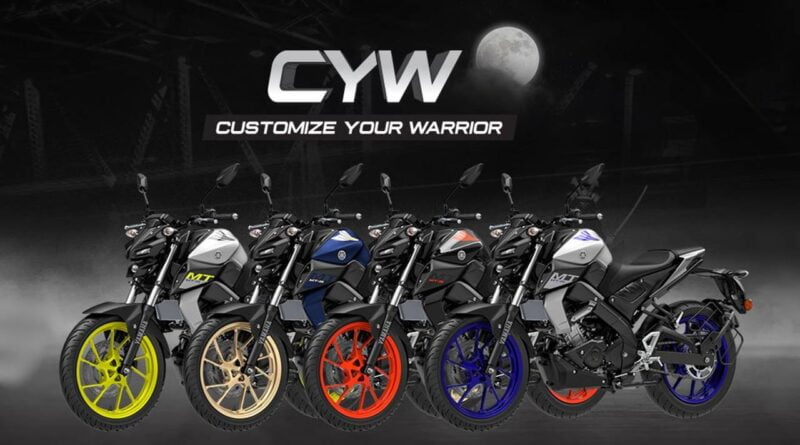 Yamaha MT-15 Customize Your Warrior BS6